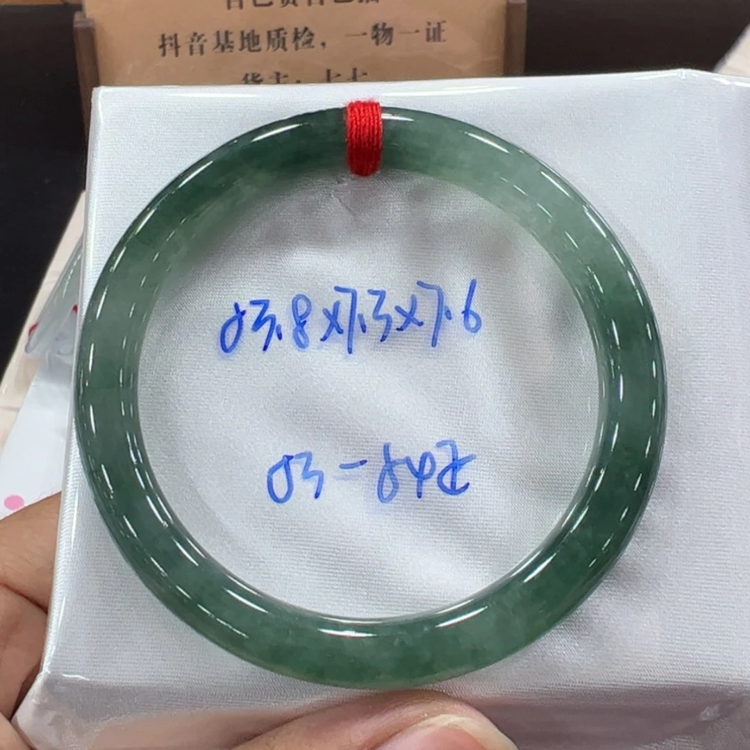 【闪购商品】翡翠手镯未镶嵌翡翠