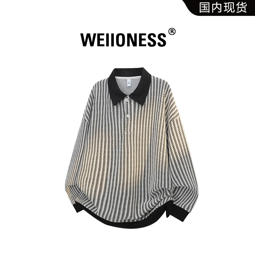 WEIIONESS复古条纹卫衣男士秋季潮牌高街翻领宽松百搭上衣男外套
