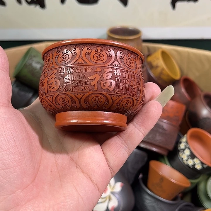 茶杯紫砂全手工紫砂主人杯