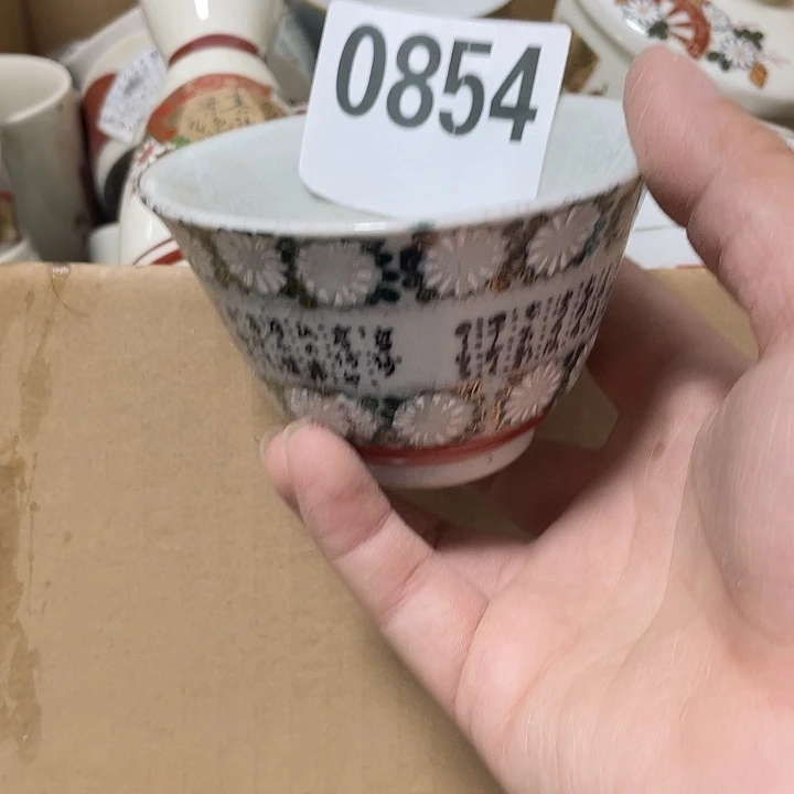 搪瓷温***?回流陶瓷微瑕854