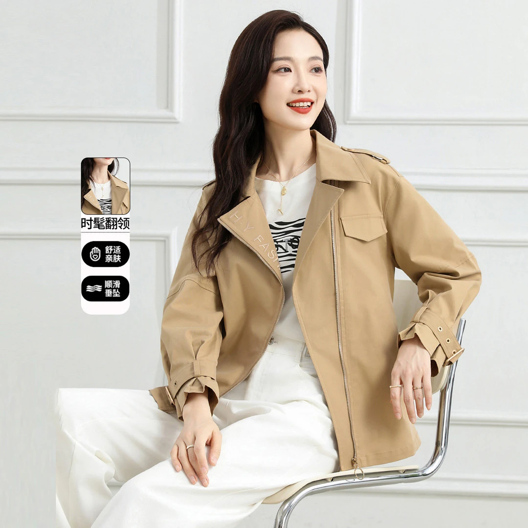 【外套】秋季纯色简约百搭风衣气质显瘦女式上衣TA156075