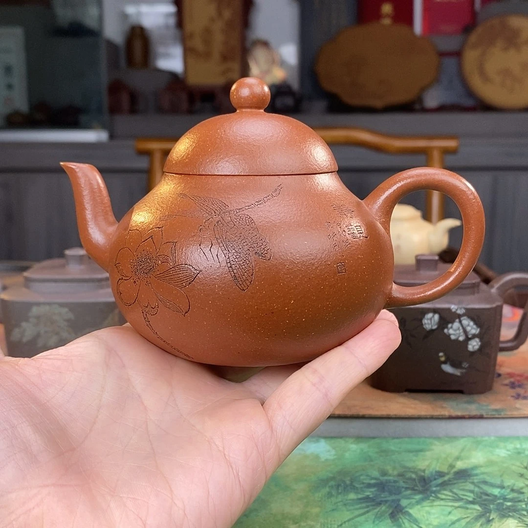茶壶紫砂宝山红降坡梨形精刻蜻蜓图