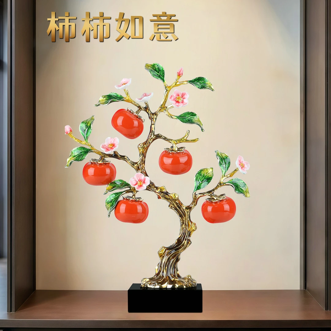 柿柿如意柿子摆件客厅玄关电视柜酒柜装饰品开业搬家乔迁新居礼物