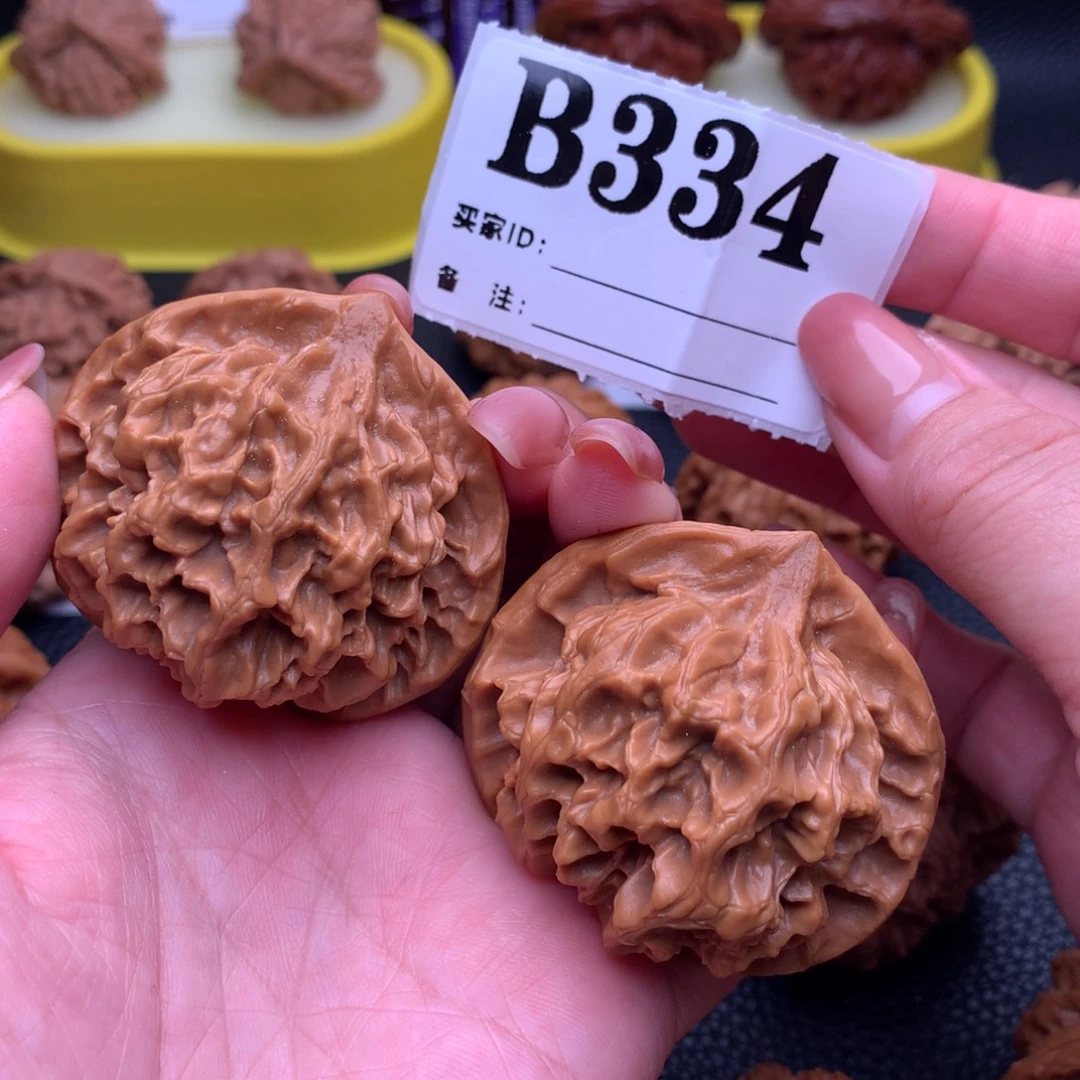 诺***.吊坠文玩核桃帝王334链接48尺