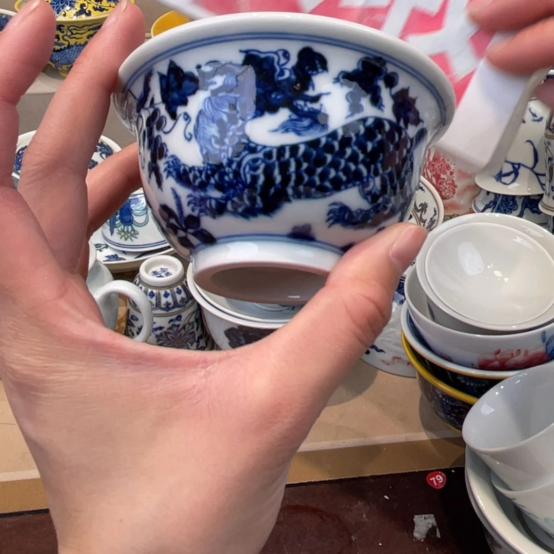 杯景德镇市浮梁县，景德镇