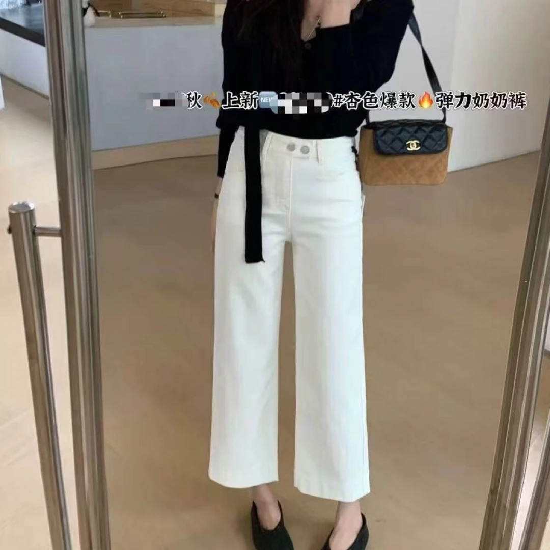 韩衣舍优选高腰显瘦四面弹九分直筒时尚百搭