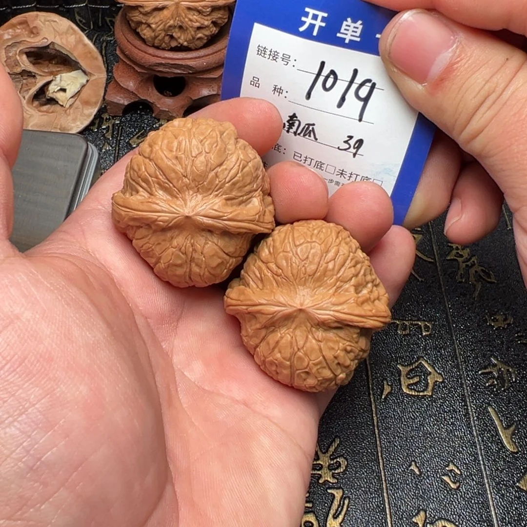 吊坠文玩核桃好果子