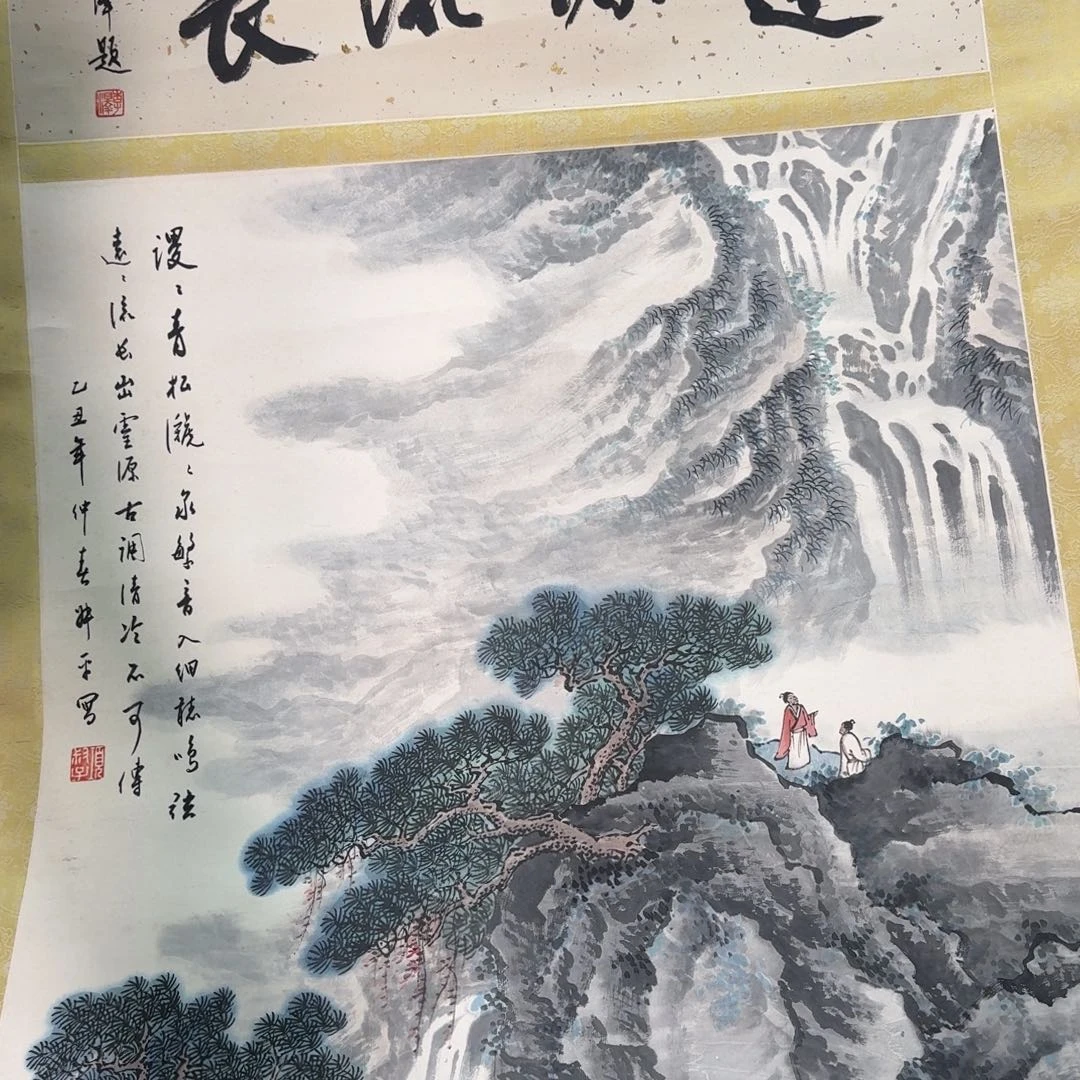 国画1357899999999999