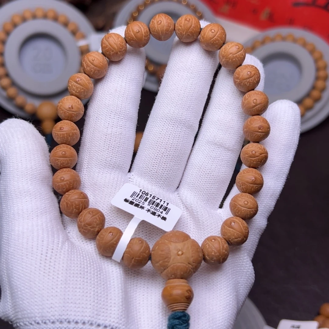 手串凤眼菩提菩提