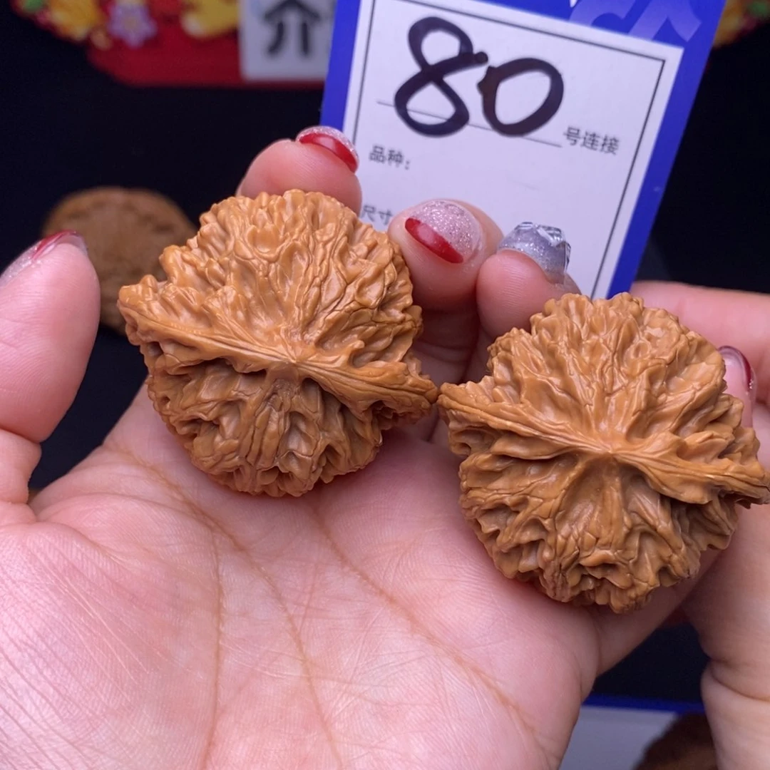 80号链接苹果园4.3尺00000