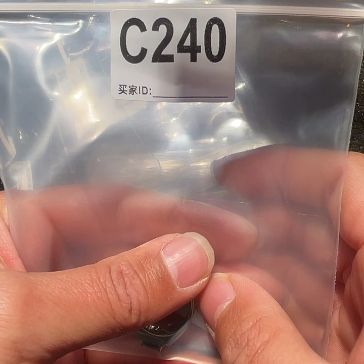 大果紫檀（缅甸花梨）240