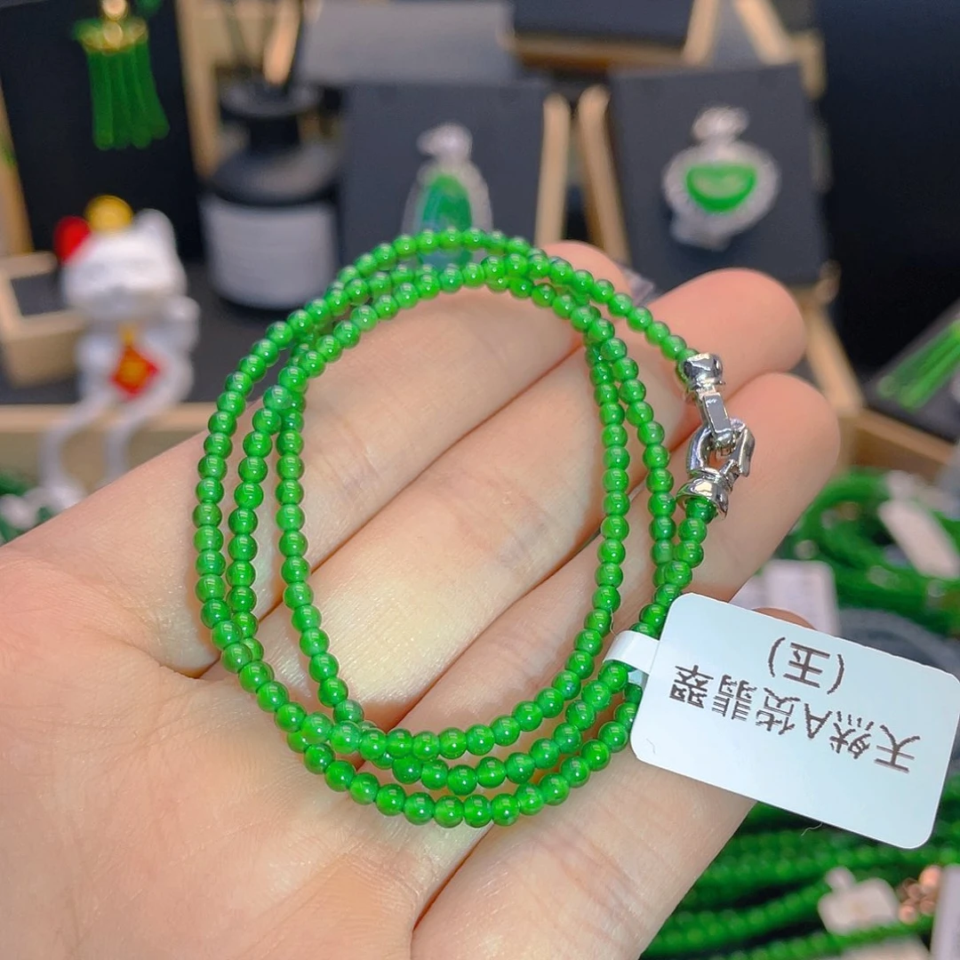 翡翠手链未镶嵌项链卡2.5