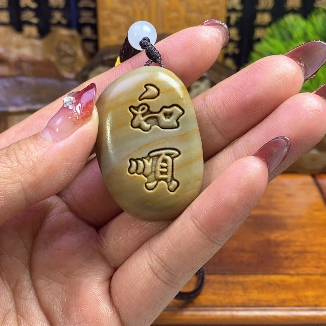 戈壁石25535885558855558