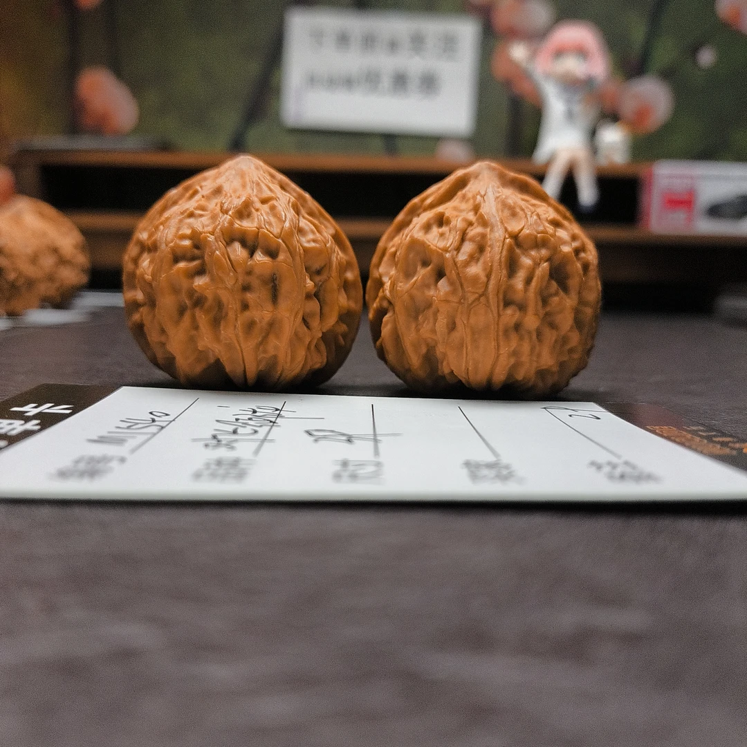 【文玩核桃】对飞御龙39（M1540）