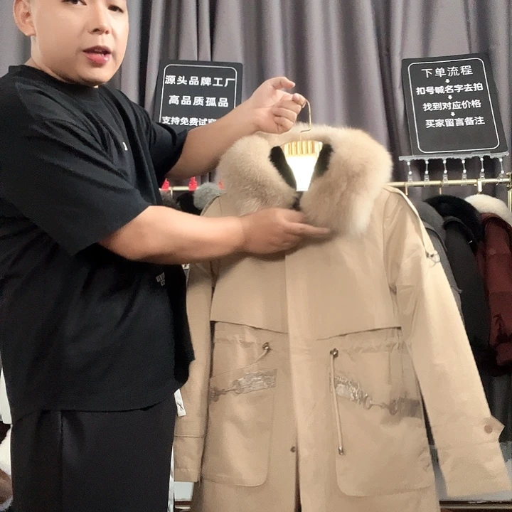 头层牛皮革ghhjjkkk