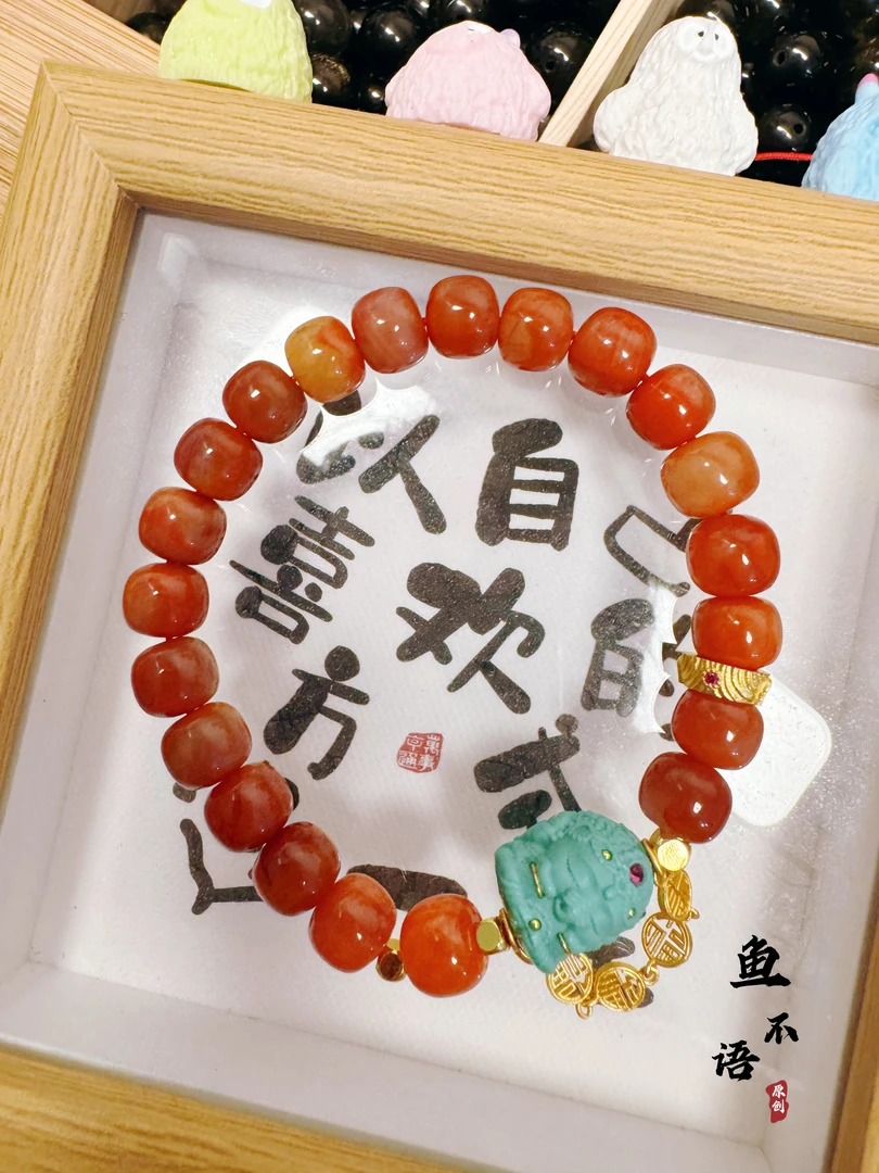 鱼不语《福象》S925银镀24K金小福象不言观音天然南红老型珠手串