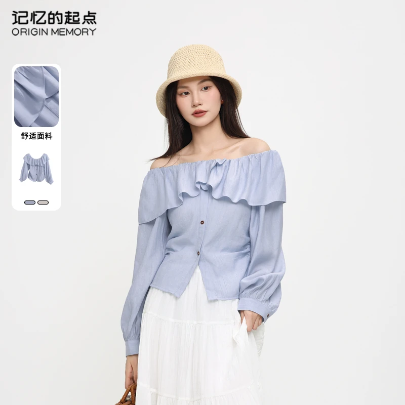 记忆的起点长袖小衫荷叶边时尚气质一字领衬衫上衣女69GC13517W