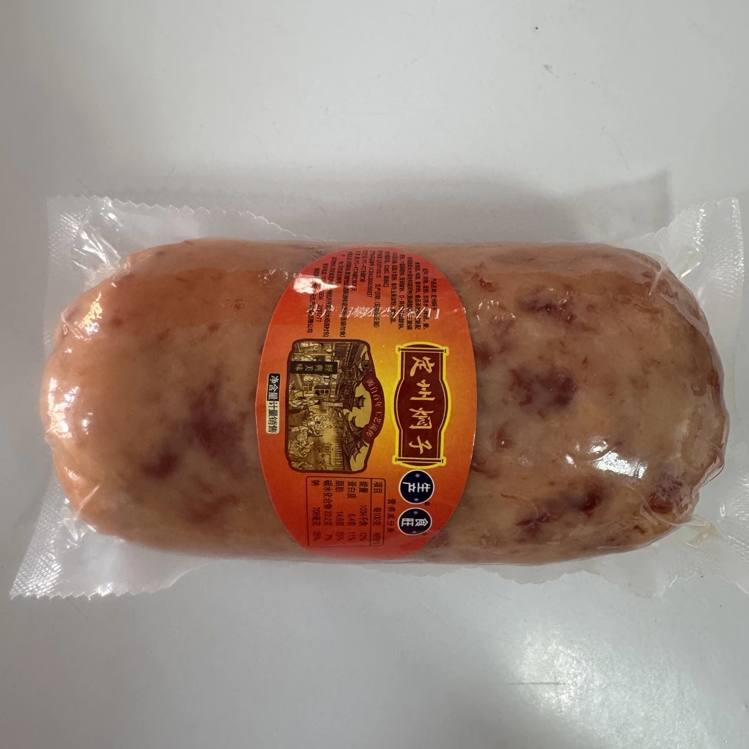 定州生产公司半根焖子大约1公斤整根大约2公斤