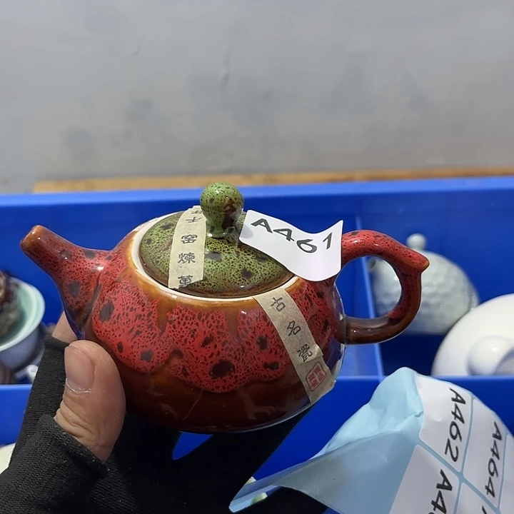 王***斌瓷片茶摆件工艺品摆件666