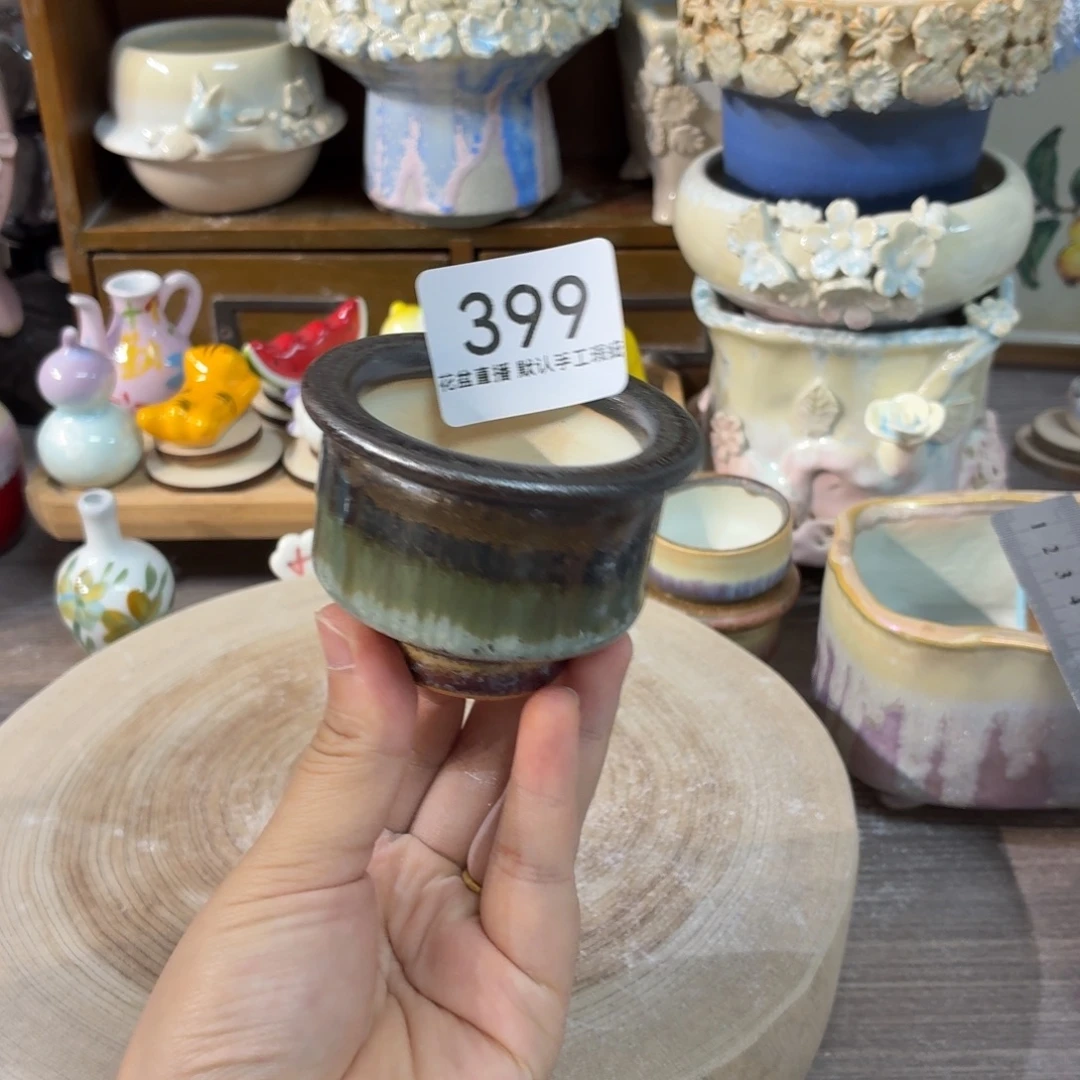 花盆花盆花盆花盆