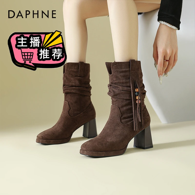 达芙妮粗跟爆款短靴女款2025新款秋季马丁靴高跟法式气质瘦瘦靴子