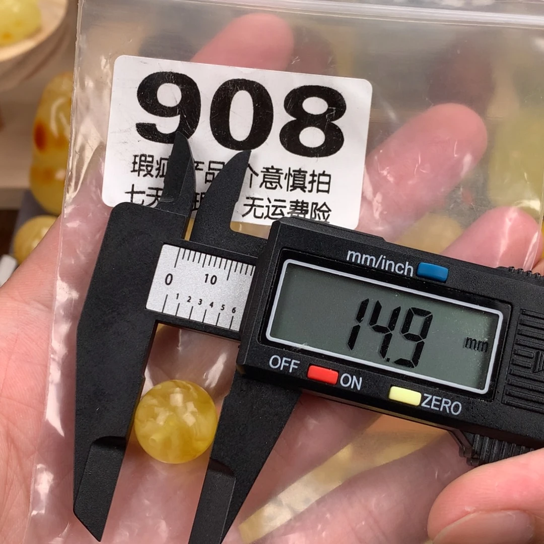 蜜蜡未镶嵌珠宝奇石裸石