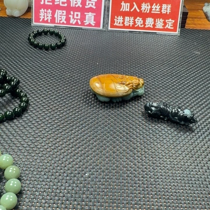 珍***惜未镶嵌手链和田玉