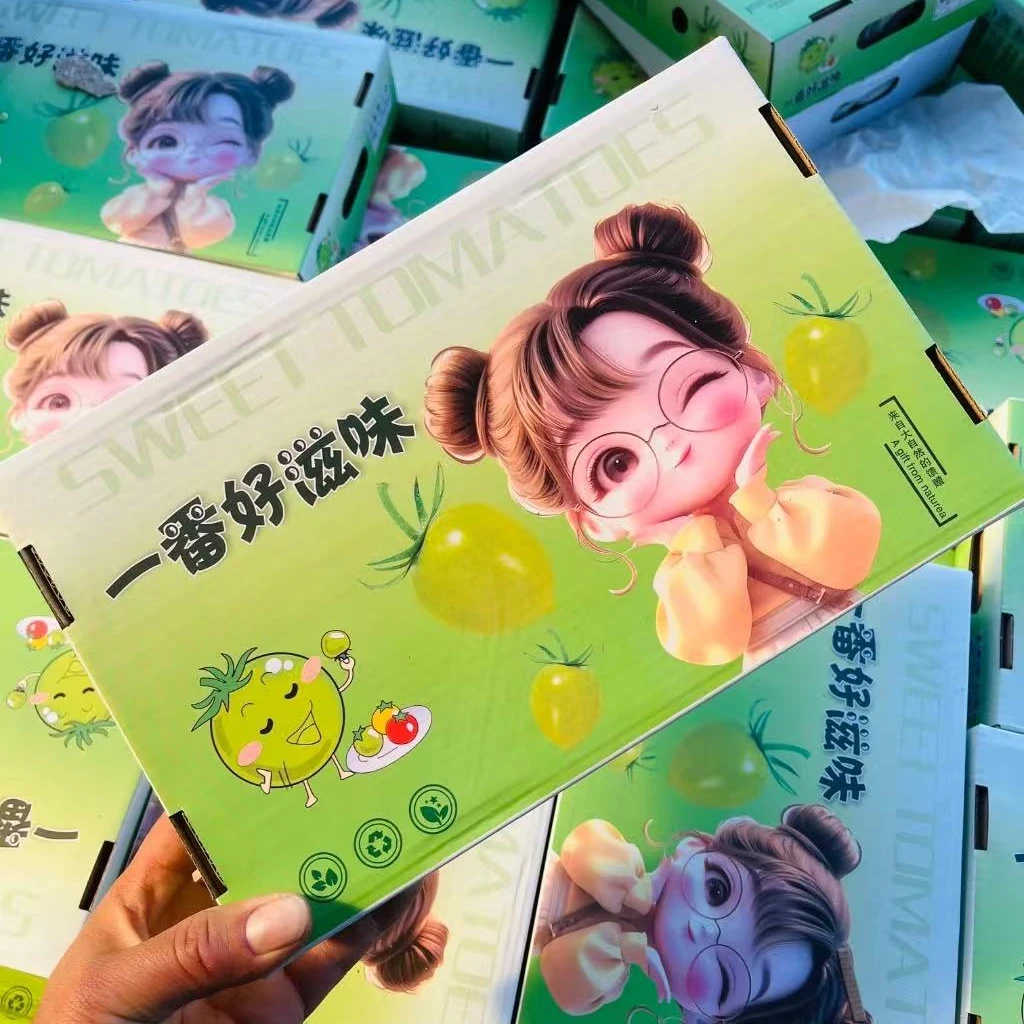 青霞小番茄2斤毛重；不催熟 不打甜蜜素 原汁原味的天然味道。青霞小番茄北京市