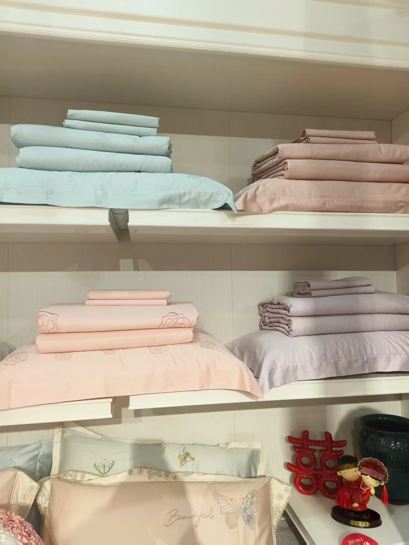 说小棉家纺“孤品四件套