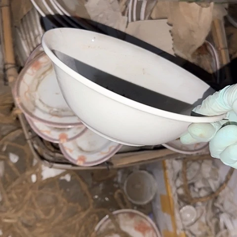 瓷片国营厂库存20厘米