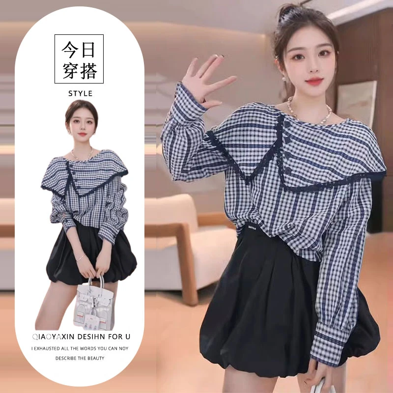 2025早秋时尚气质荷叶领衬衫女装小众炸街高级感独特好看格子上衣