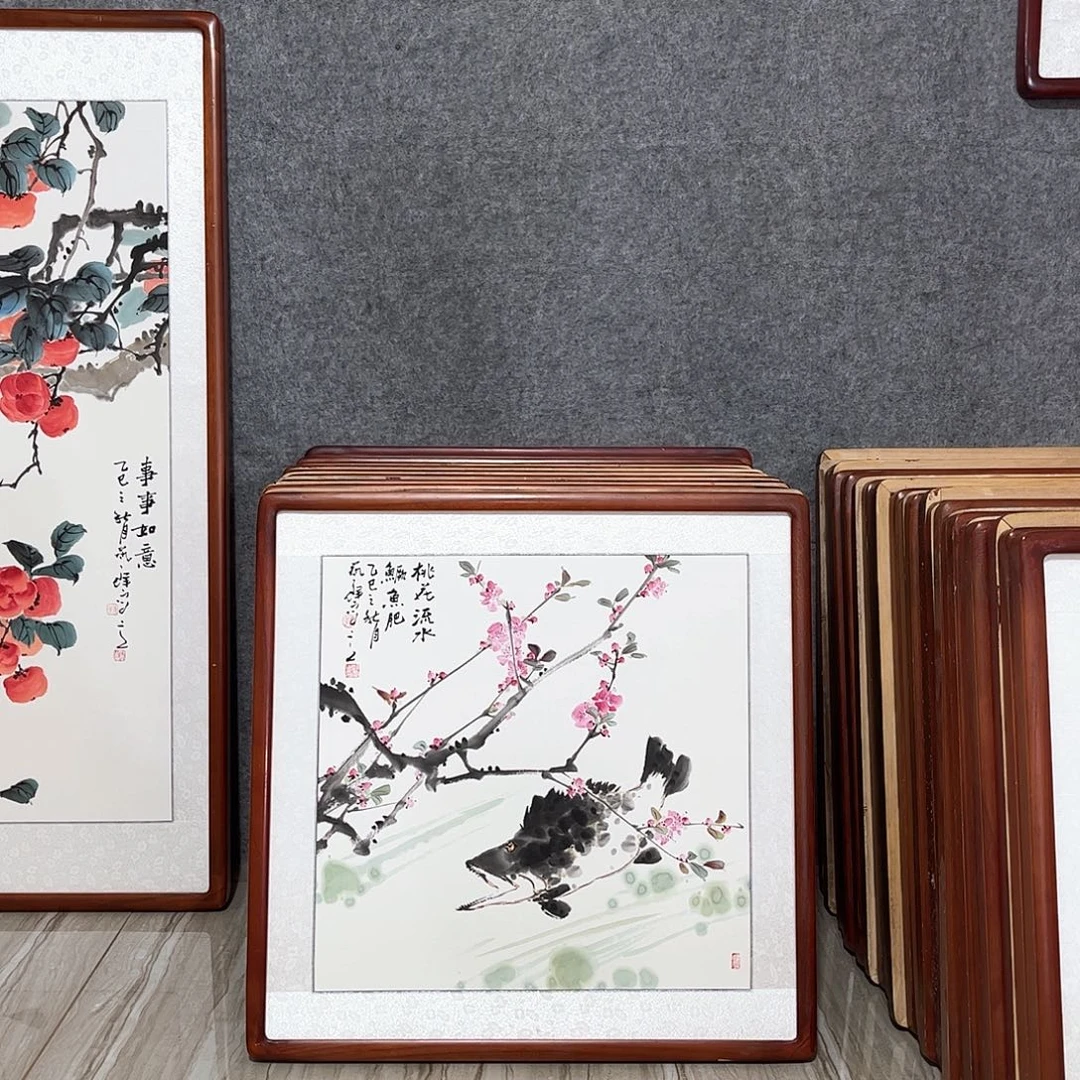 国画书画作品带框63×63