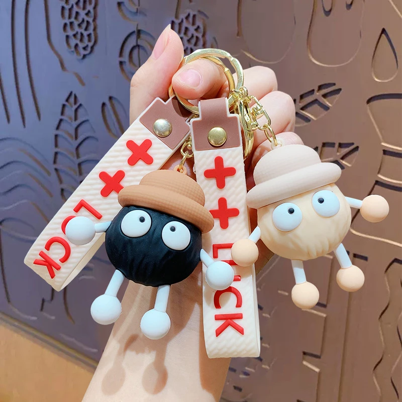 可爱卡通千与千寻长腿煤球钥匙扣创意情侣汽车包包挂件小礼品