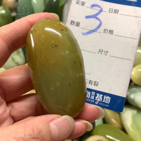 蛇纹石玉未镶嵌手把件