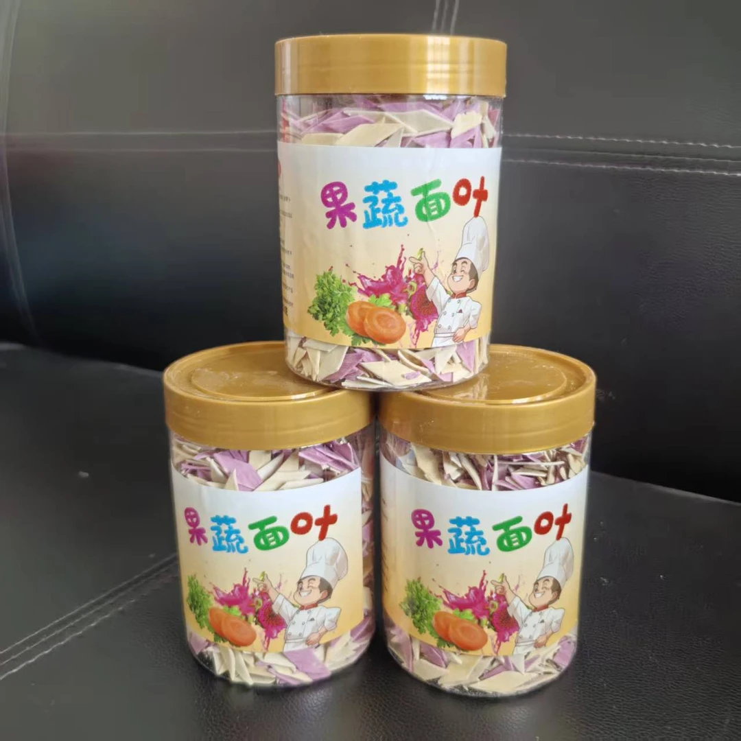手工果蔬面片细腻营养丰富可做汤面炒面面叶