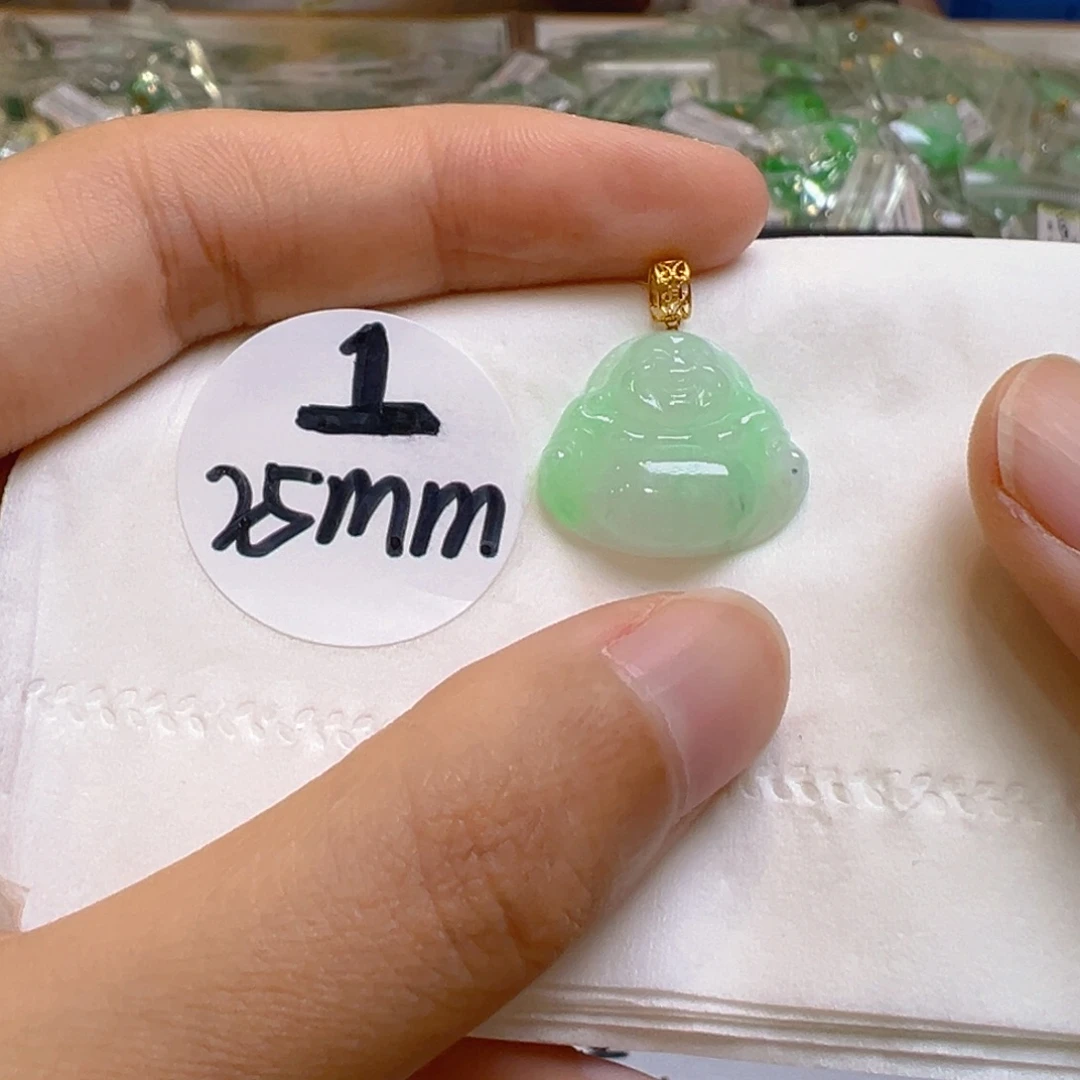 吊坠(不含链)18K金镶嵌翡翠