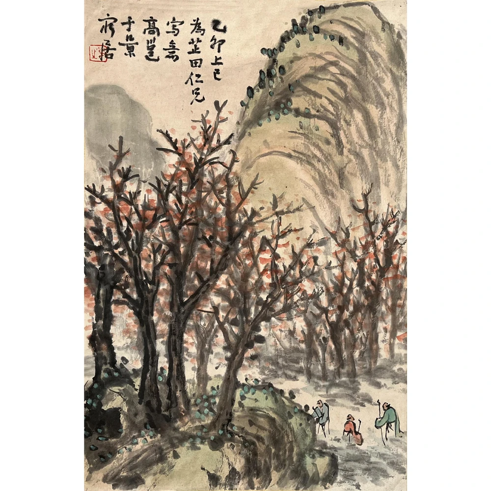 【辽拍】高先生-山水（3.8尺）V240204-1-100