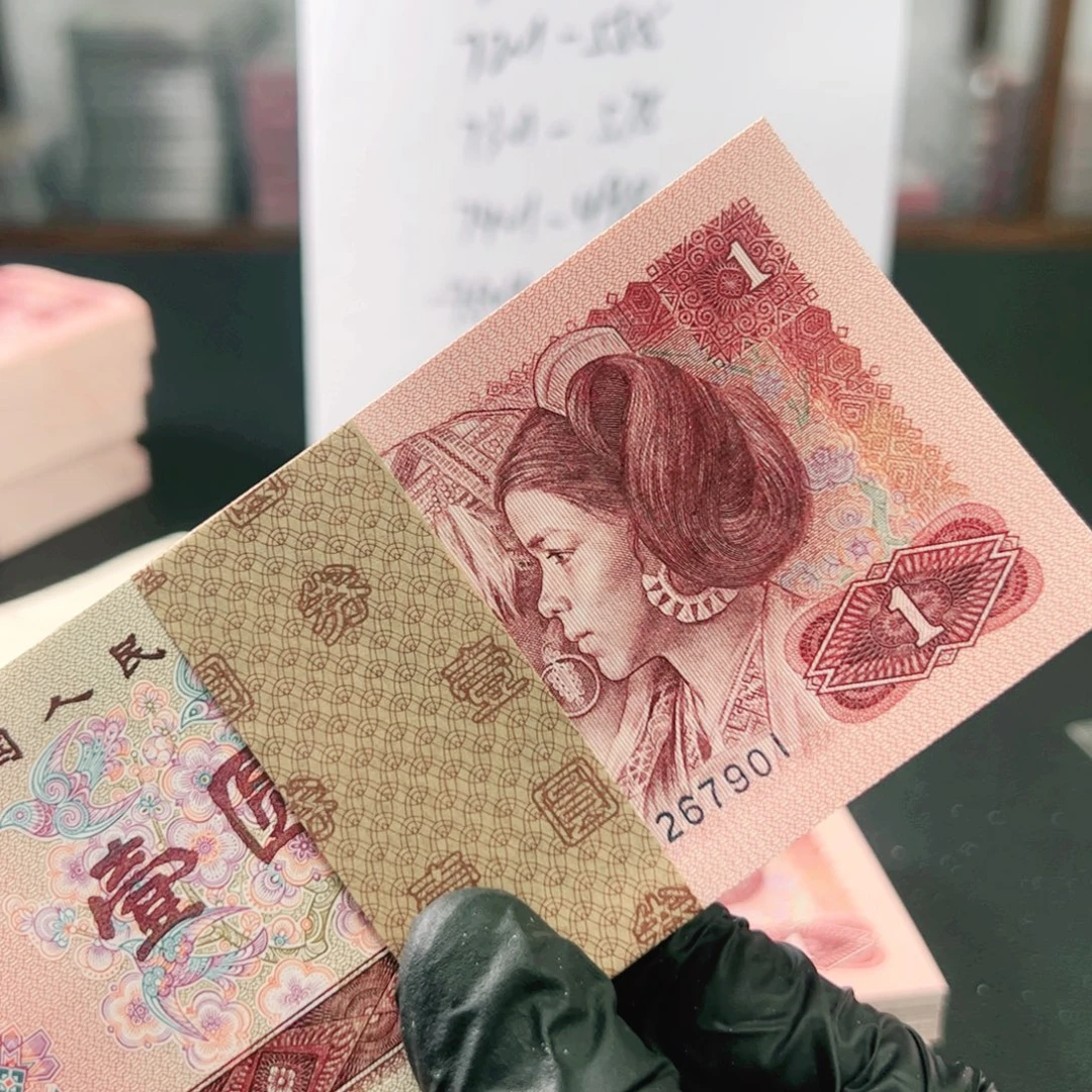唐***炑98267901刀901.901