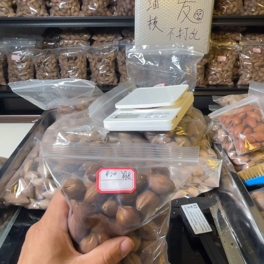 吊坠龙脊菩提马*