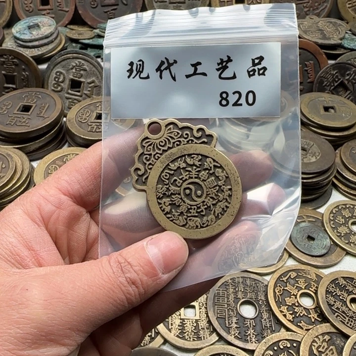 铜X*现代工艺品花钱