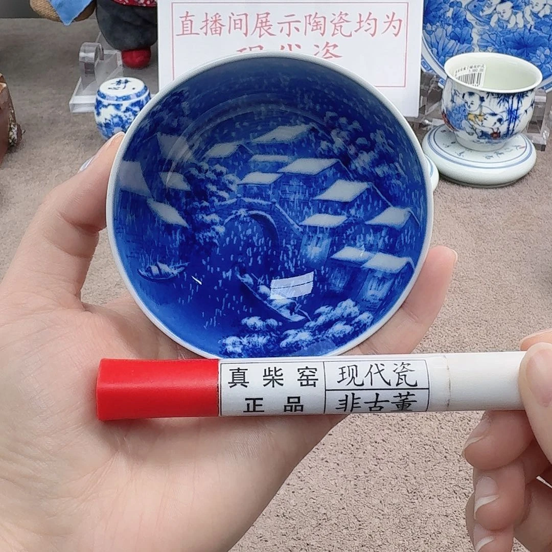 陶陶瓷制品加工工艺