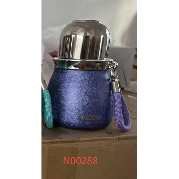 深紫色葫芦保温杯茶道配件（N00288）