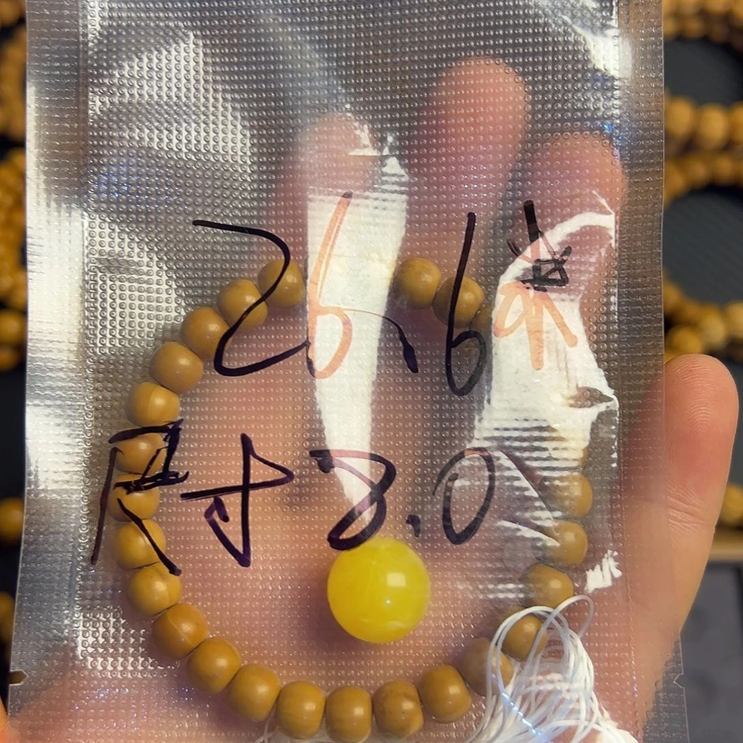 猴头核桃手串老型