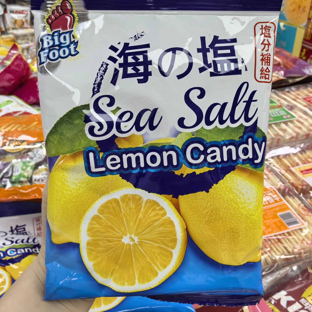 海盐咸柠檬味润喉硬糖好吃的零食
