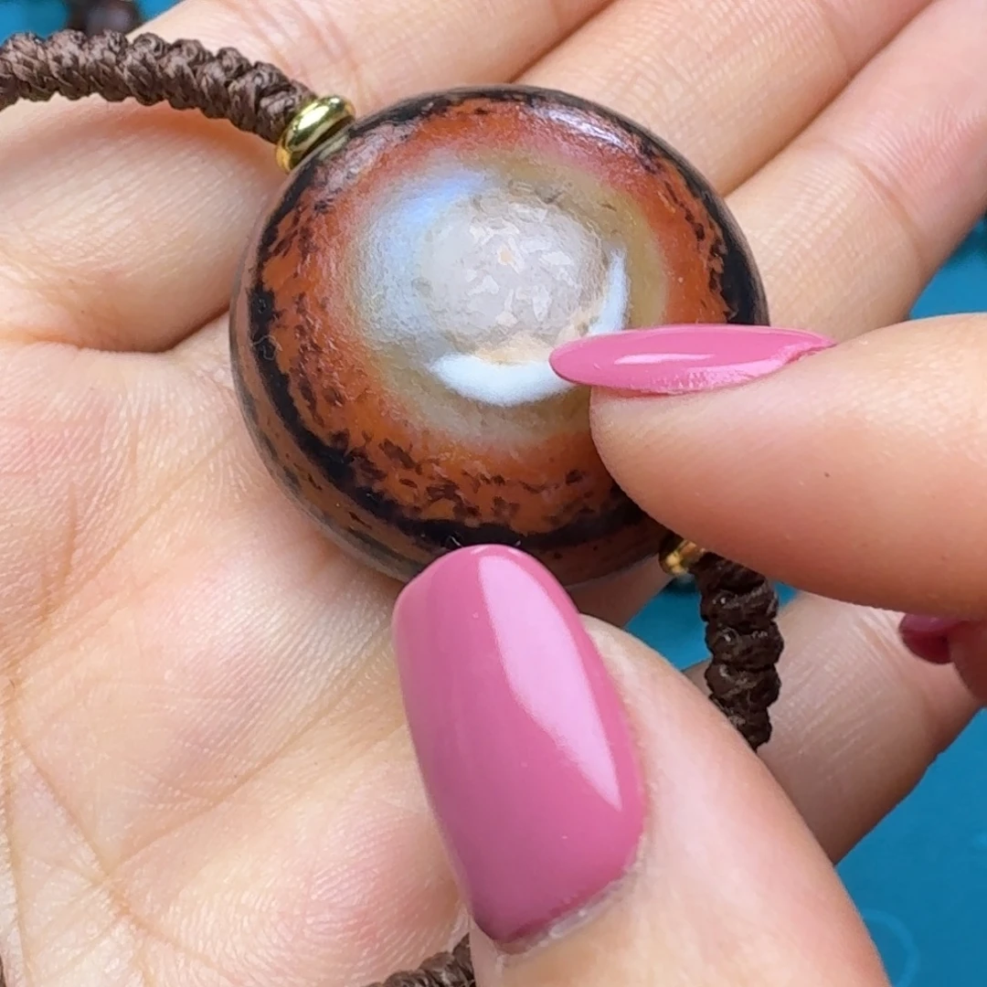 玛瑙/玉髓未镶嵌手链