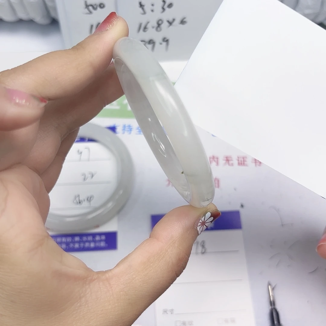 石英质玉未镶嵌手镯98/5453