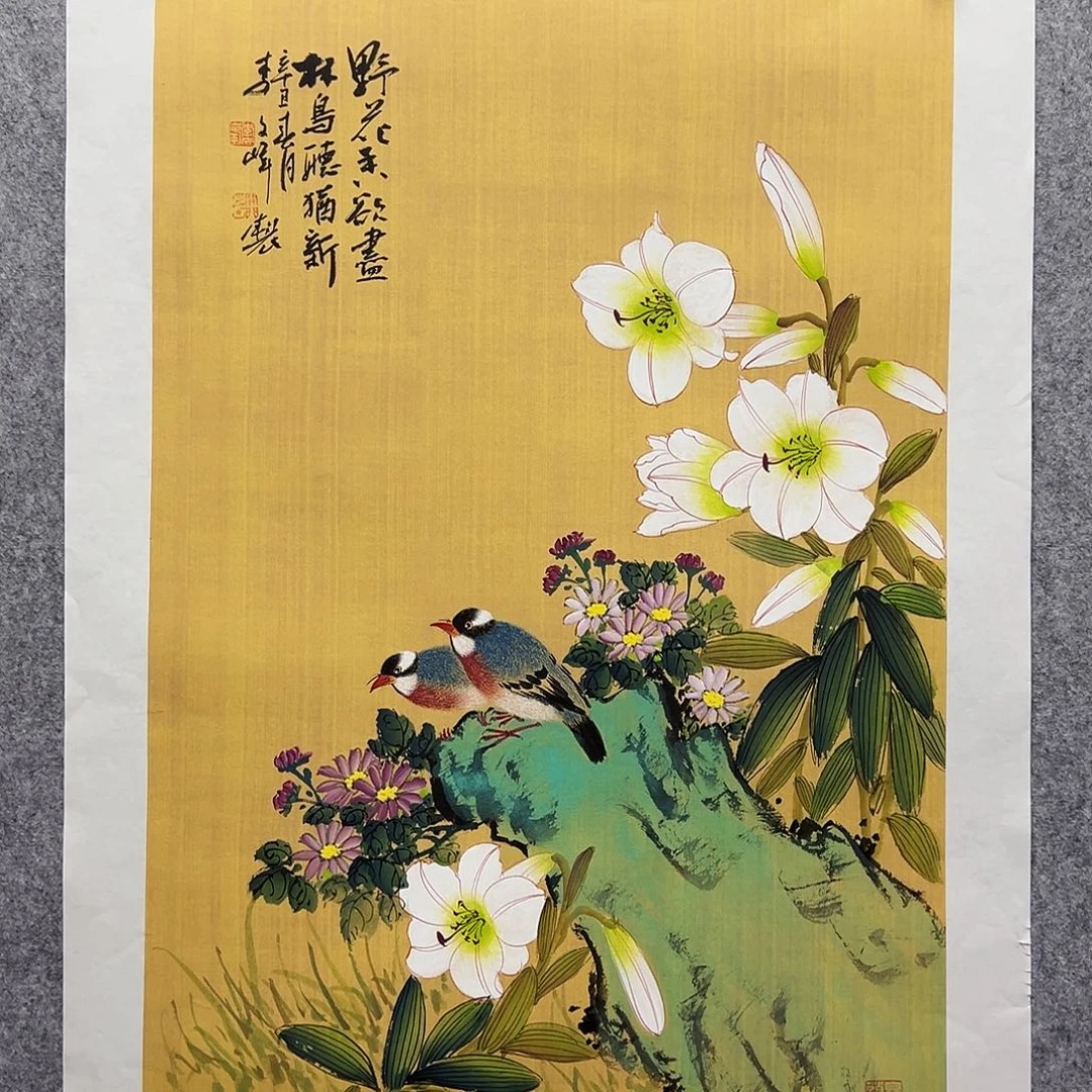 国画李文峰的经典作品