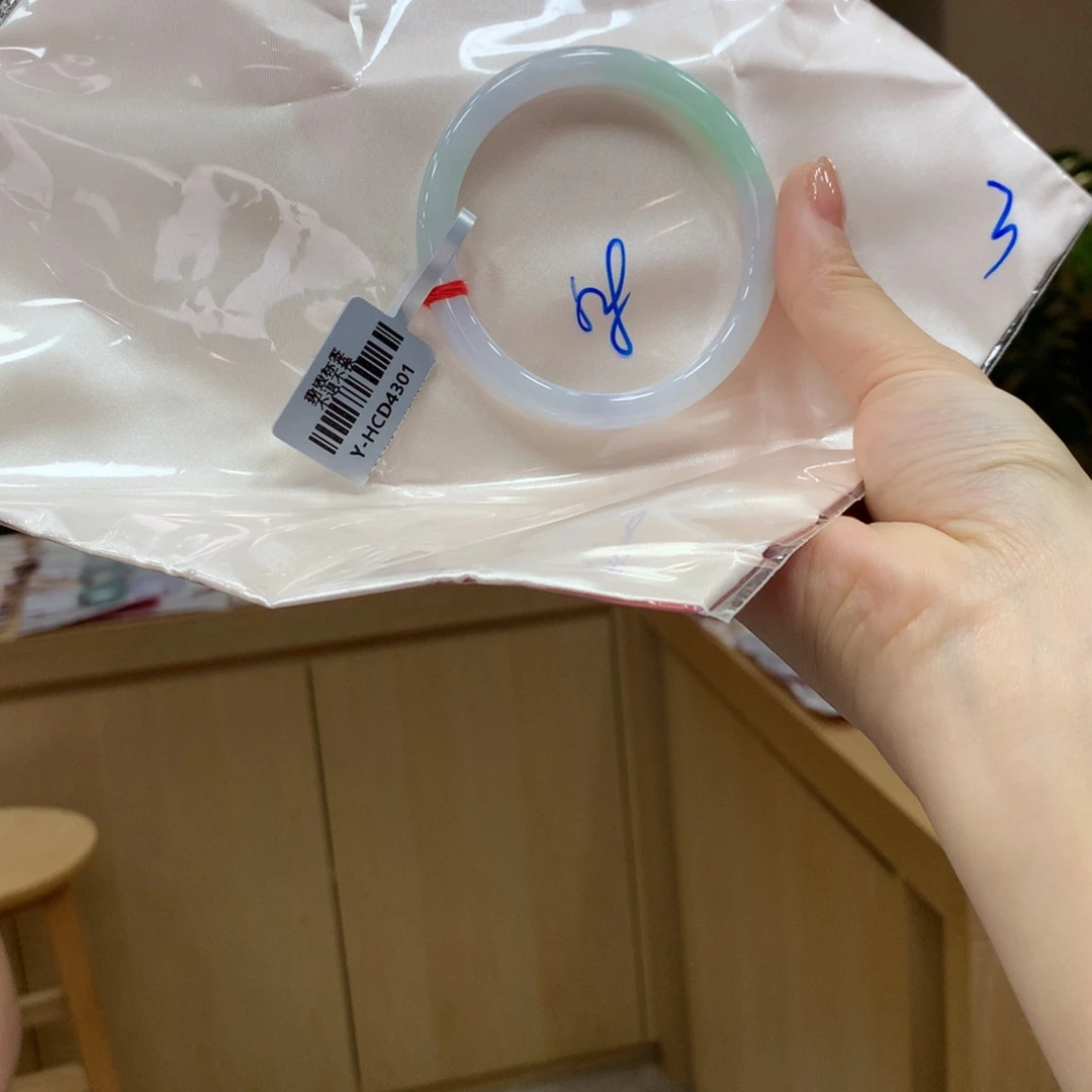 未镶嵌手镯翡翠不退不换