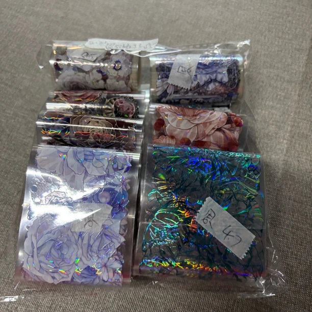 2.21思sibb胶带选款53.95