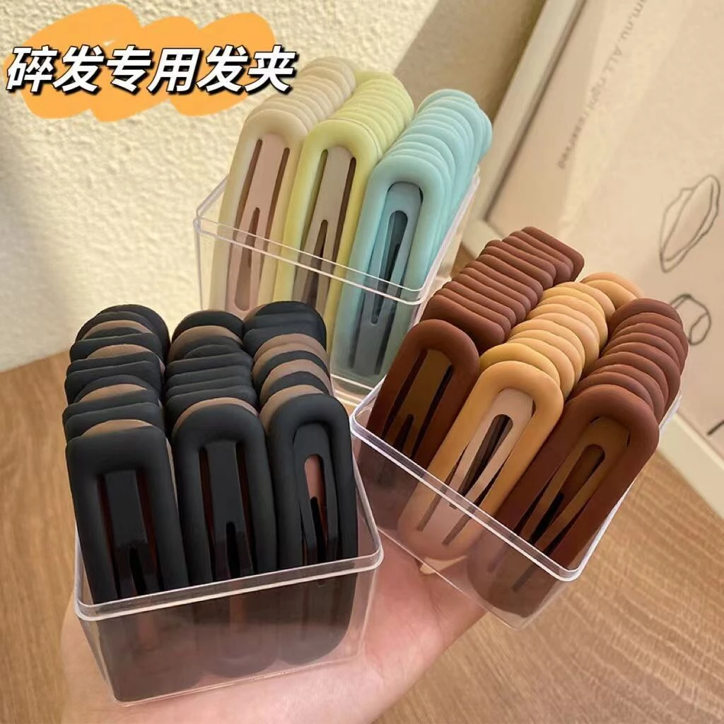 【碎发神器】糖果色发夹女2025新款高端刘海碎发卡侧边夹子儿童bb夹